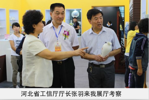女生被男生操逼的网站省工信厅厅长来我厅考察
